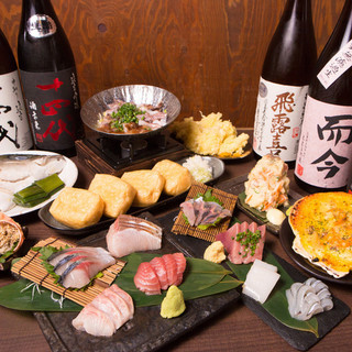 全国唯一揚立て栃尾揚げ あげ屋_2