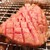 松阪牛炭火焼肉 東海亭 - 料理写真:特選タンモト塩焼いてます2