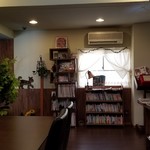 月灯りの書斎 - 