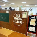 MJ BOOK CAFE　ｂｙ Mi Cafeto - 