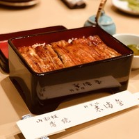 かぐら坂 志満金 - 