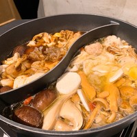 CINA New Modern Chinese - 