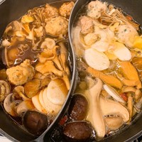 CINA New Modern Chinese - 