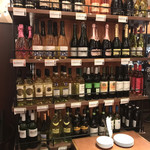 MEAT&WINE WINEHALL GLAMOUR - 