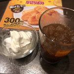 快活CLUB - ソフトクリームとアイスコーヒー
            