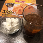 快活CLUB - ソフトクリームとアイスコーヒー
