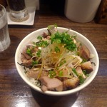 櫻井中華そば店 - 炙りチャーシュー丼