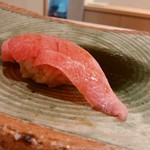 鮨 さわ田 - 大トロ