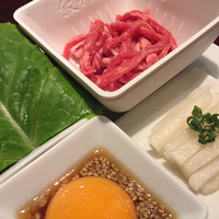 游玄亭 新宿 - 