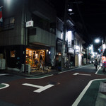 RAMEN GOTTSU - 遠景♪