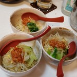 めだかタンタン - ミニ汁なし担々麺