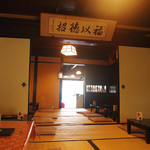 御菓子司 中村軒 - 中村軒　店内