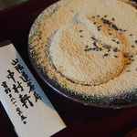 御菓子司 中村軒 - 安倍川餅