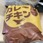 マクドナルド - 