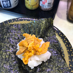 Hama Zushi - 