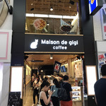 MAISON de gigi - 