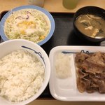 松屋 - 牛カルビ焼肉定食650円！