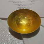 レフェルヴェソンス - 食前酒