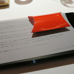 レフェルヴェソンス - アップルパイのように＃39～紅鮭、枝豆、茶臼岳、黒トリュフ