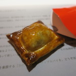 レフェルヴェソンス - アップルパイのように＃39～紅鮭、枝豆、茶臼岳、黒トリュフ