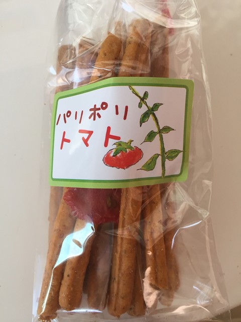 野いちごの場所 文珠通 洋菓子 その他 食べログ 野いちごの場所 文珠通 洋菓子 その他 食べログ