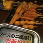 Shinsekai Kushikatsu Ittoku - 