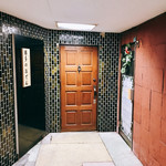 博多のおでん - 髭の呪いやん・・・