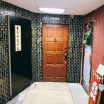 博多のおでん - な〜ん！？今日開けるって言いよったやん・・・