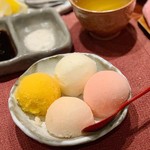 串かつ あーぼん - 