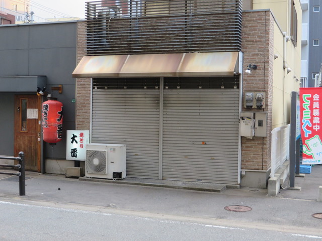 かっぽう原田 東比恵 割烹 小料理 食べログ