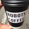 ロボットコーヒー