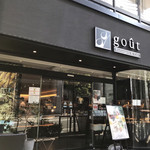 ブーランジュリー&カフェ グウ - 