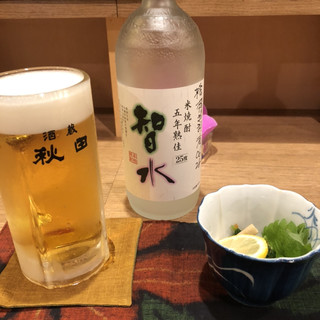 酒蔵 秋田_0