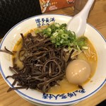 あぁ博多人情 - 味玉味噌(キクラゲをトッピング)