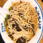Aa Hakata Ninjou - 味玉味噌