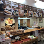 天神屋 - 店内