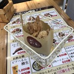 Taisha Karaage Koumidori - 