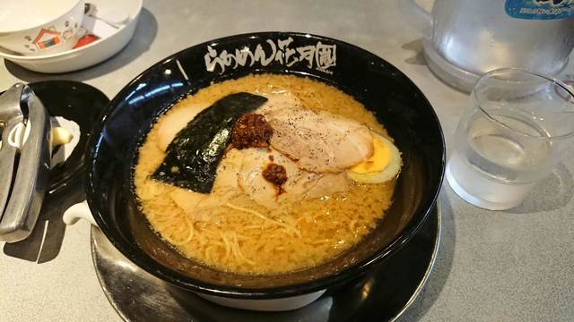 らあめん花月嵐 追浜店 追浜 ラーメン 食べログ