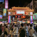 福州世祖胡椒餅 - 