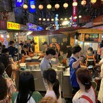 福州世祖胡椒餅 - 