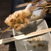きこうざん