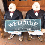 心粋 - ウェルカムおじさん かわいい