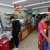 LAWSON 片瀬海岸一丁目店 