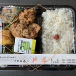 さとの寿し枡屋 - 料理写真:唐揚げ弁当、たぶん値札なしは¥500-