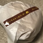 モスバーガー - 