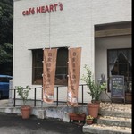 cafe HEART's - 