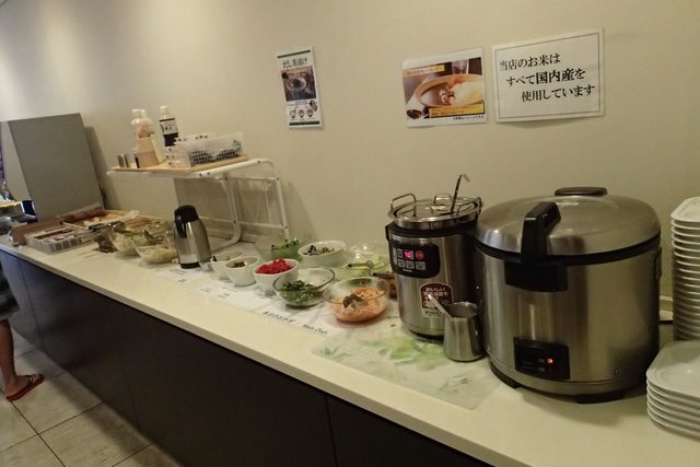 Meitetsu Inn Nagoya Nishiki photo 4