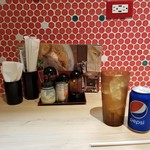 FUJI ICHIBAN - ペプシ。