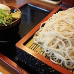 山田屋 - 