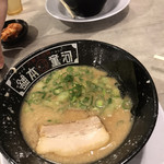 Kappa Ramen Hompo - 